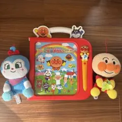 【中古品】アンパンマン ことばずかん Premium＋ぬいぐるみセットのサムネイル