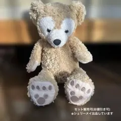 2025年最新】ダッフィーぬいぐるみの人気アイテム - メルカリ