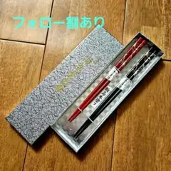 2025年最新】稲忠 輪島塗の人気アイテム - メルカリ