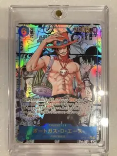 ポートガス・D・エース コミパラ ローダー+カード2枚付 2025年最新】ポートガス・d・エース スーパーパラレルの人気