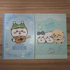 ちいかわ ハチワレ ノート2冊セット
