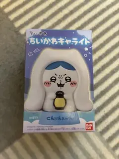 ★メルカリ便★ちいかわ キャライト ハチワレ（怖い話）