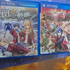 英雄伝説 閃の軌跡