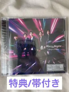 Mazy Night キンプリ