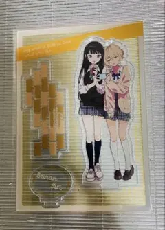 2025年最新】きみが死ぬまで恋をしたい アクリルの人気アイテム - メルカリ