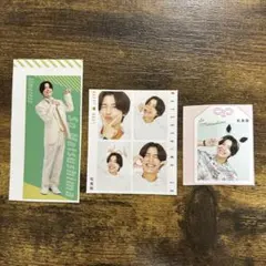 月刊TVガイド ザテレビジョン timelesz 松島聡 切り抜き