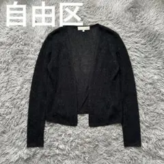 自由区 ラメニット シアーショートカーディガン ブラック サイズ38難有のサムネイル