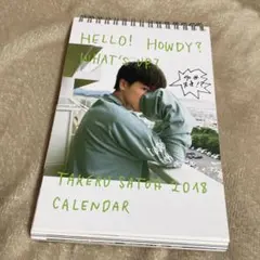 Item thumbnail for item cd077902-e978-4bac-9b67-d96a539317f3