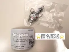 2026年最新】jochum チュララ 鶴房汐恩の人気アイテム - メルカリ