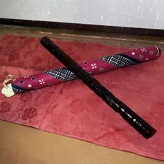 煎茶道具　香筒のサムネイル