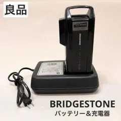 2025年最新】p5343の人気アイテム - メルカリ