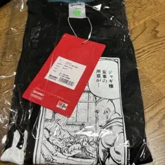 CUNE ブラック Tシャツ Lサイズ