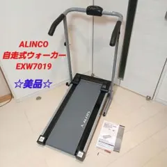 2026年最新】EXW7019の人気アイテム - メルカリ
