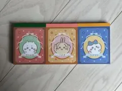 キャラクターイラスト メモ用紙 3冊セット