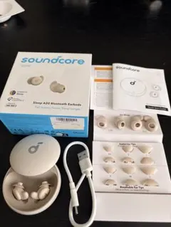 Anker Sleep A20 サンドベージュ 睡眠用イヤホン 寝ホン 美品 - メルカリ