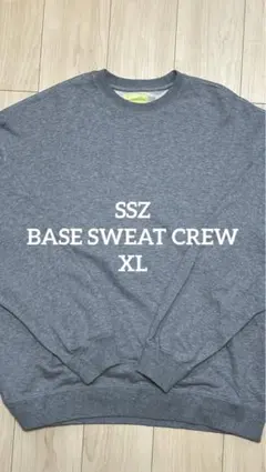 SSZ BASE SWEAT CREW XL brochureのサムネイル