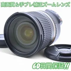 Item thumbnail for item f27cffbd-c348-4713-93e8-7a08fafdc1a8