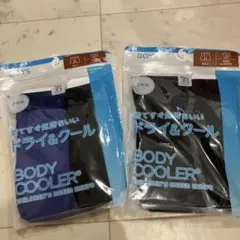 ボクサー　パンツ　150 ドライ&クール　4枚