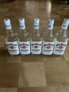 空き瓶Jim Beam ジムビーム　5本セット