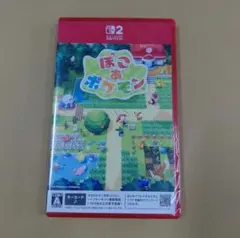 【24時間以内発送】Switch2 ソフト ぽこあポケモン