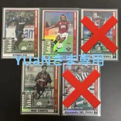 WCCF 2001-2002 BS FA 5枚セット