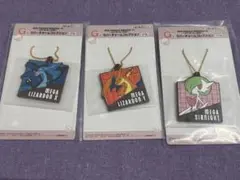 ポケモン　一番くじ　G賞　サーナイト　リザードン