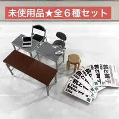 Item thumbnail for item 16998c1c-bac7-4d27-9962-410f79f85007