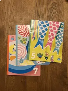 こどもちゃれんじ　ぽっぷ　3冊セット　3歳4歳