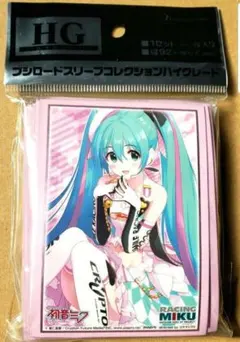 ブシロード スリーブコレクション ハイグレード Vol.1004 レーシングミク Amazon | ブシロード スリーブコレクション ハイグレード Vol