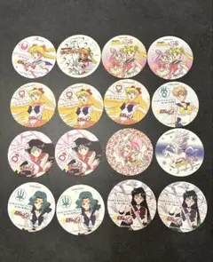 【レア・非売品】セーラームーン　コースター16枚セット