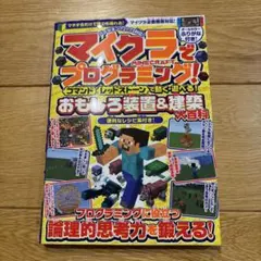 mei様 リクエスト 2点 まとめ商品