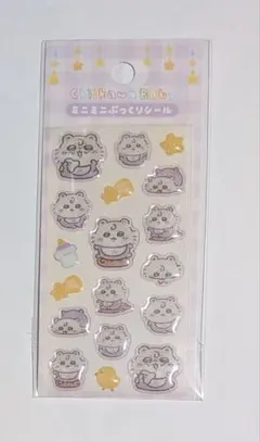 ちいかわ baby ミニミニぷっくりシール モモンガ