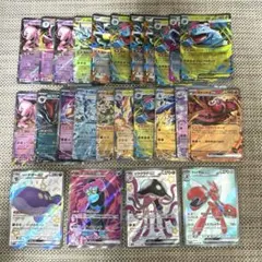ポケカUR.SR含ex435枚リザードンばくえんのうず ロケット団の