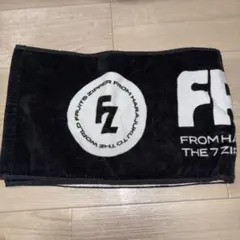 FRUITS ZIPPER FC限定 ロゴマフラータオル　復刻版