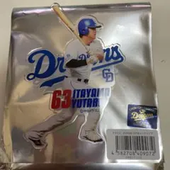 PLAYERSマグネットクリップ 63番