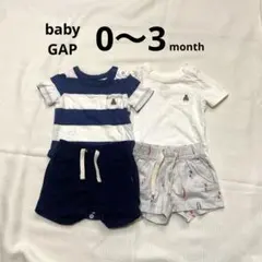 babyGAP ロンパース・カバーオール 0〜3month 4点セット 半袖