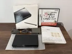 【ジャンク】ニンテンドーDS Lite ジェットブラック