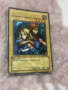 eu 遊戯王OCG デュエルモンスターズ(外国語版)
