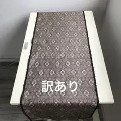 大島紬(37cm×114cm)Ｄ