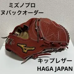 2025年最新】プロ野球選手 グローブの人気アイテム - メルカリ