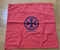 TORY BURCH ドローストリングバッグ　トリーバーチ　保存袋