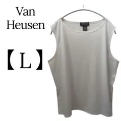 1点物✨Van Heusen【 L 】レディース ノースリーブ ホワイトシンプル