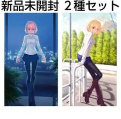 2025年最新】月姫 バスタオルの人気アイテム - メルカリ