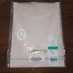 Item thumbnail for item efc7f609-ad80-4915-8c1f-ce24caa28af5