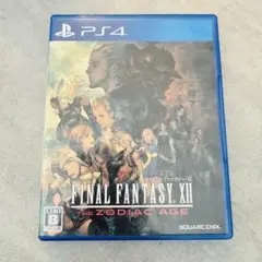 FINAL FANTASY XII THE ZODIAC AGE PS4