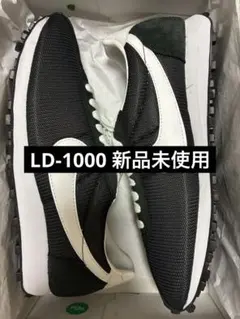 新品 NIKE LD-1000 ブラック/ホワイト 26.5cm