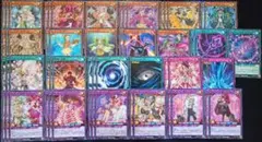 2026年最新】セレブローズ デッキの人気アイテム - メルカリ