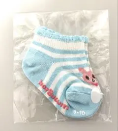＊未開封＊ミキハウス靴下　9〜10cm
