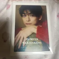 【専用出品】高橋文哉 2026/04-2027/03 カレンダー