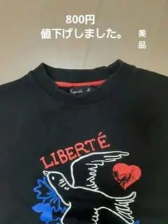 Item thumbnail for item c85d1977-bf87-4274-9039-d0de461b5f98